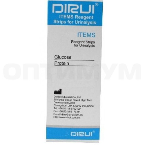 Тест-полоски DIRUI 2 ITEMS (Glucose, Protein)