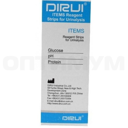 Тест-полоски DIRUI 3 ITEMS (Glucose, pH, Protein)