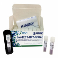 БиоТЕСТ-ПР2-ВИНАР (24 теста) контроль паровой стерилизации растворов