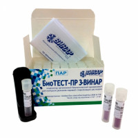 БиоТЕСТ-ПР3-ВИНАР (24 теста) контроль паровой стерилизации растворов