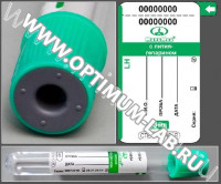 Пробирка вакуумная МиниМед с лития гепарином, 3 мл, 13х100 мм, зеленый, ПЭТФ, упаковка 100 шт