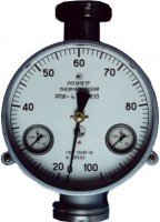 Индикатор расхода ротаметрический РПФ И-04 0,1 ЖУЗ
