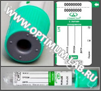 Пробирка вакуумная МиниМед с лития гепарином, 3 мл, 13х75 мм, зеленый, ПЭТФ, упаковка 100 шт