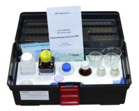 Тест-комплект для анализа котловой воды «Кремниевая кислота КВ»