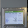 Аппарат автоматический ЛинтеЛ ДБ-20-150 для определения растяжения нефтяных битумов