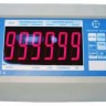 Весы электронные балочные ВСП4-1500 С9 (нерж), Вессервис