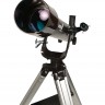 Телескоп Levenhuk Skyline 70х700 AZ