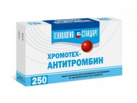 ХромоТех-Антитромбин (250 определений) Авто
