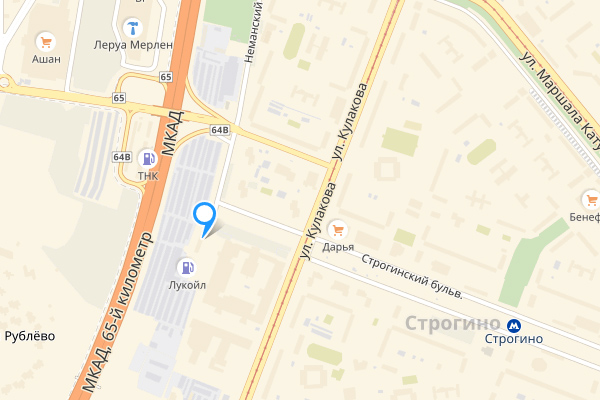 Изменение адреса пункта выдачи заказов в Москве