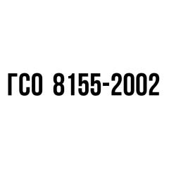 ТВОТ-270-ЭК ГСО 8155-2002 (255-290 С), 500 мл