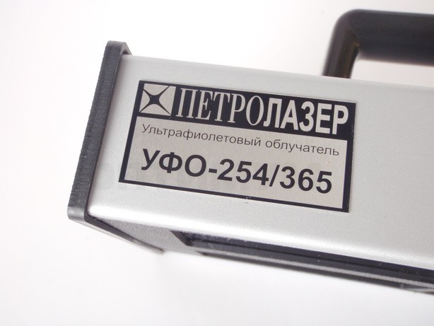Ультрафиолетовый комплекс "УФК-254/365" (1 лампа 254 нм и 1 лампа 365 нм)
