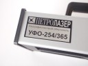 Ультрафиолетовый комплекс "УФК-254/365" (1 лампа 254 нм и 1 лампа 365 нм)