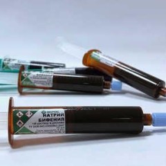 Бифенил (дифенил) натрия, 1М раствор в диглиме (шприц-тюбик)