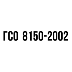 ТВОТ-80-ЭК ГСО 8150-2002 (78-95 С), 500 мл