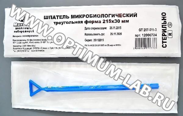 Шпатель треугольная форма, 215х30 мм, стерильный, Greetmed