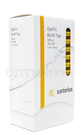 Наконечники для дозаторов Сарториус (Биохит) Optifit Refill 350 мкл, 31.5 мм, в многослойном штативе 10x96 шт.