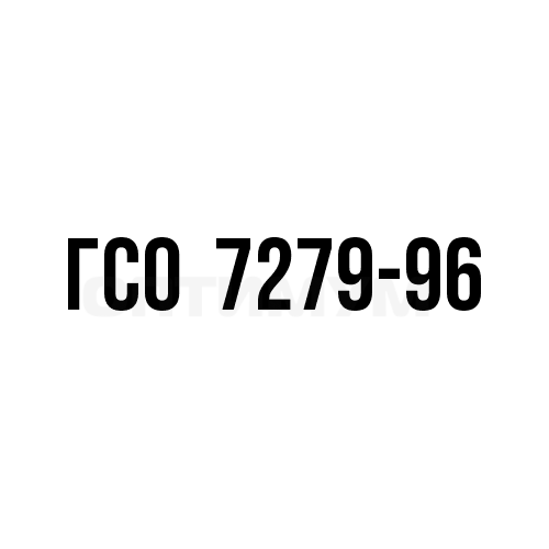 Сульфат-ион, ГСО 7279-96