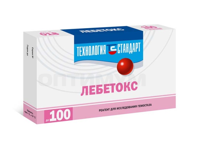 Лебетокс (100 определений)