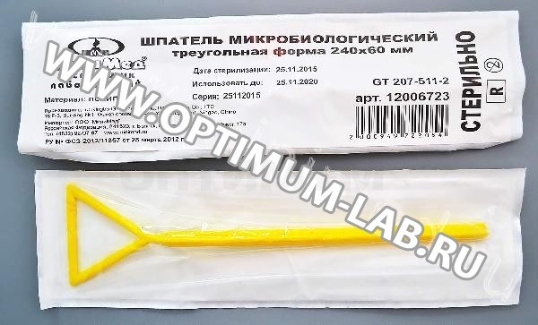 Шпатель треугольная форма, 240х60 мм, стерильный, Greetmed