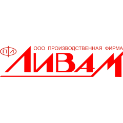 Картридж угольный GAC 20" (UPF-20) для УПВА-15/25