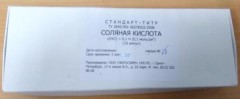 Стандарт-титр соляная кислота