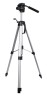 Штатив Bresser 1610 мм, алюминий