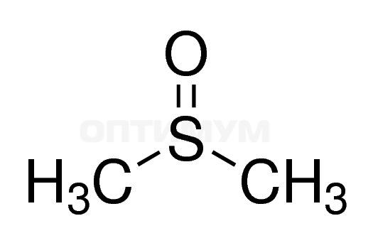 Диметилсульфоксид (ДМСО), 99,5%, pure EP, USP (pharma grade), CAS 67-68-5, neoFroxx