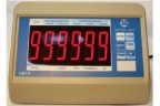 Платформенные весы ВСП4-3000В-1520 (нерж), Вессервис