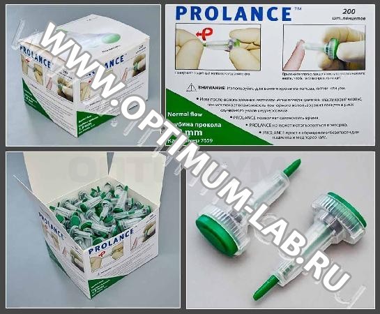 Ланцет Prolance Normal Flow, глубина прокола 1,8 мм, игла 21G, зеленый, упаковка 200 шт