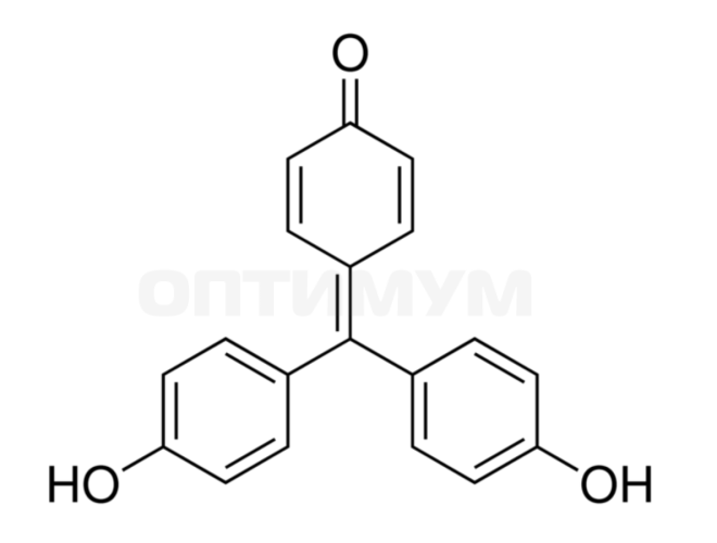 Аурин (розоловая кислота), CAS 603-45-2, Импорт