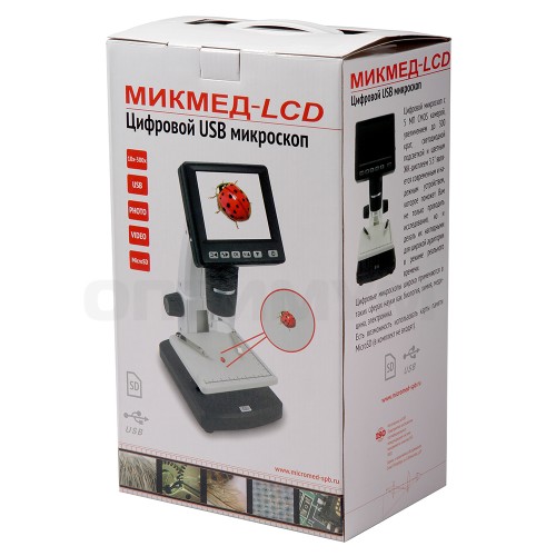 Цифровой USB-микроскоп Микмед LCD