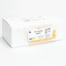 Пробирки 2 мл Lysing Matrix M, шарик керамический, покрытый оксидом циркония d 6,35 мм, MP Biomedicals