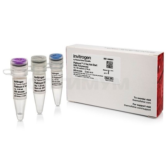 ДНК-полимераза Platinum II Taq Hot-Start с "горячим" стартом, Thermo FS