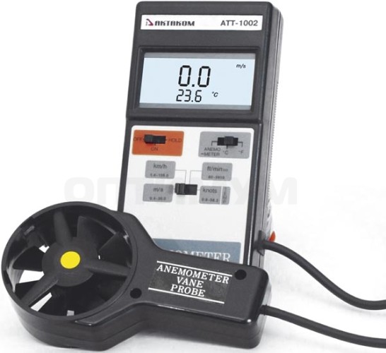 Крыльчатый анемометр АТТ-1002 (AM-4202)