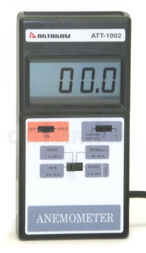Крыльчатый анемометр АТТ-1002 (AM-4202)