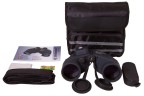 Бинокль Bresser Nautic 7x50 WP/CMP