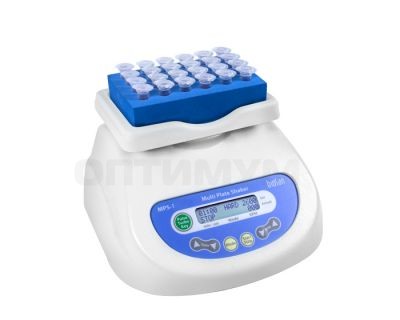 Шейкер-вортекс Biosan MPS-1, с платформами для глуболуночных и иммунопланшет, с блоком питания