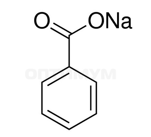Натрий бензоат, pure EP, pharma grade, CAS 532-32-1, neoFroxx