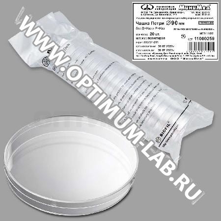 Чашка Петри 90 мм, стерильная, без ДНКаз и РНКаз, Jet Bio-Filtration