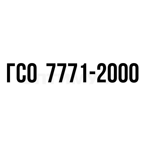 Калий, ГСО 7771-2000