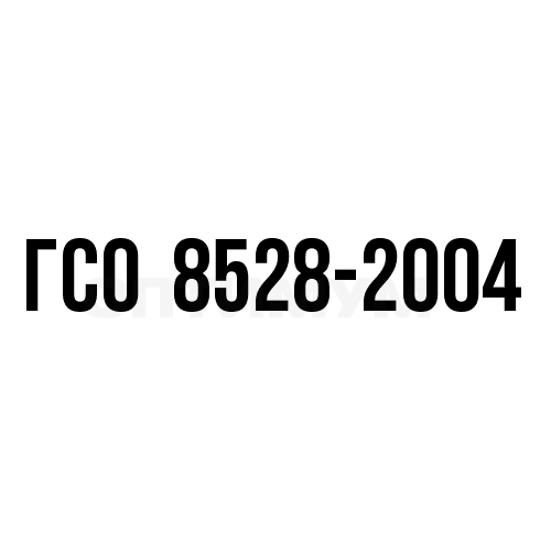 ДНП-60-ЭК ГСО 8528-2004 диапазон 60-65, флакон (250 мл)