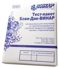 Тест-пакет Бови-Дик-ВИНАР (6 шт.), 2 класс, без журнала