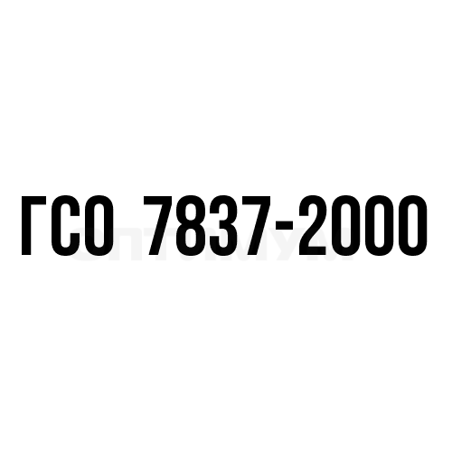 Цинк, ГСО 7837-2000, МСО 0296:2002