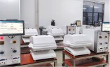 Биореактор волновой, рабочий объем 5-100 л, BR 200L, Россия