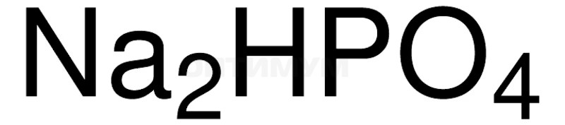 Натрий фосфорнокислый 2-замещнный, б/в, CAS 7558-79-4, neoFroxx