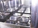 Автомат ускоренного метода АУМ-12-3 (Герон-6)