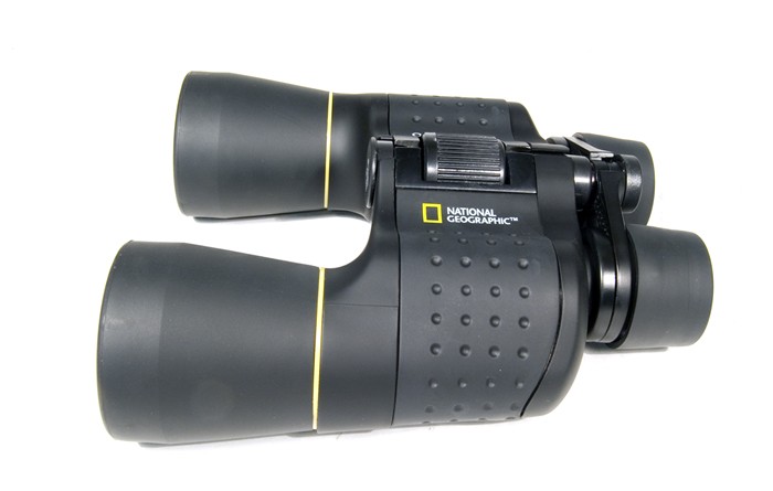 Бинокль Bresser National Geographic 8–24x50