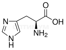 Гистидин-L, 98,5%, из неживотного источника, Cell Culture Tested, CAS 71-00-1, CDH
