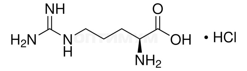 Аргинин-L гидрохлорид, 99%, для клеточной биологии, CAS 1119-34-2, neoFroxx