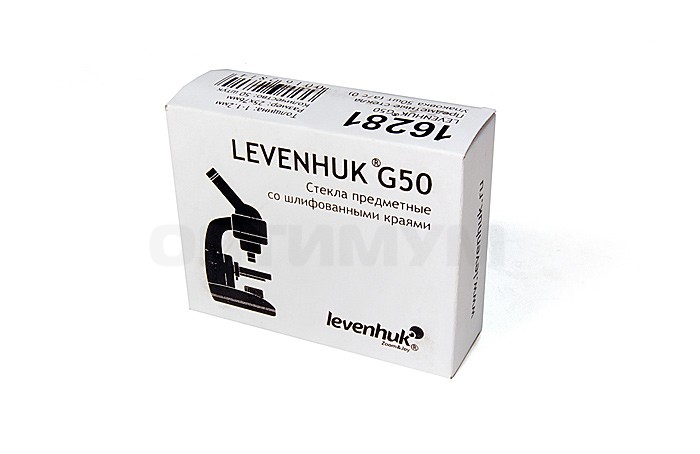 Стекла предметные Levenhuk G50, 50 шт.